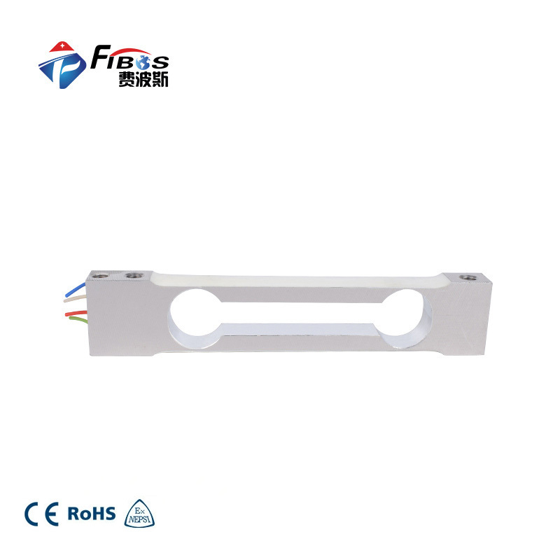 单点式称重测力传感器FA507