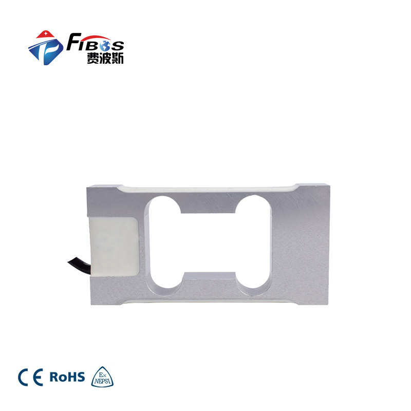 单点式称重传感器FA505