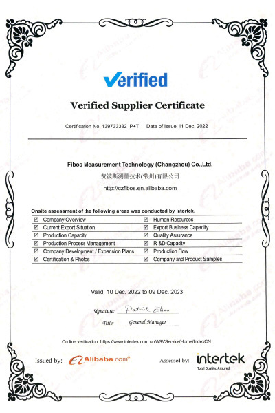 阿里intertek认证