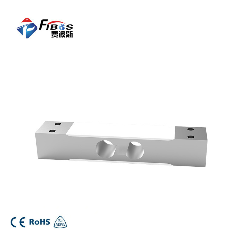 单点式称重传感器FA513