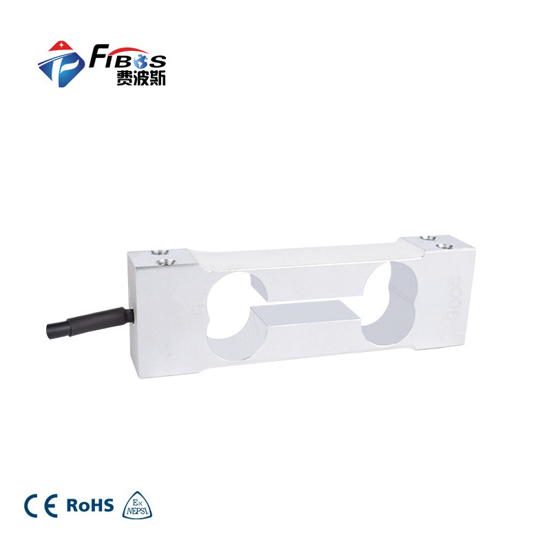 单点式称重传感器FA501