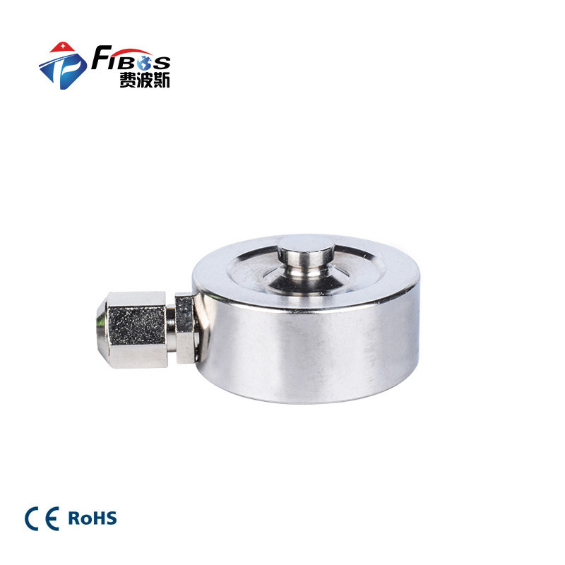 微型压向测力传感器FA107